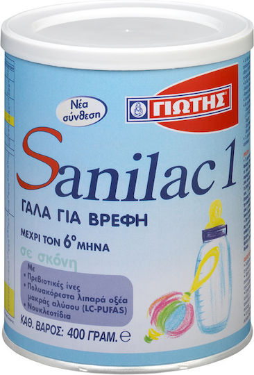 Γιώτης Γάλα σε Σκόνη Sanilac 1 για 0+ Μηνών 400gr