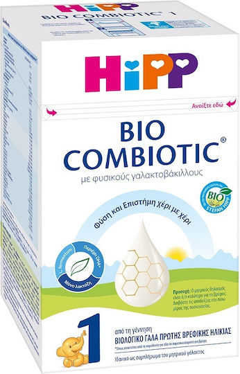 Hipp Pulvermilch Combiotic No 1 für 0m++ Monate 600gr