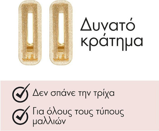 Invisibobble Apres Ski Collection Set De Noapte Date 3 Bucăți
