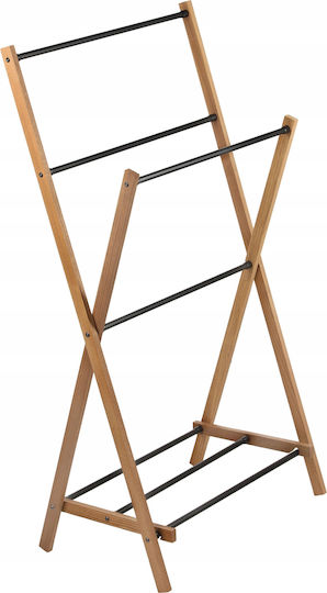 Kadax Floor Standing Bathroom Freestanding Towel Rack with 4 Positions Brown