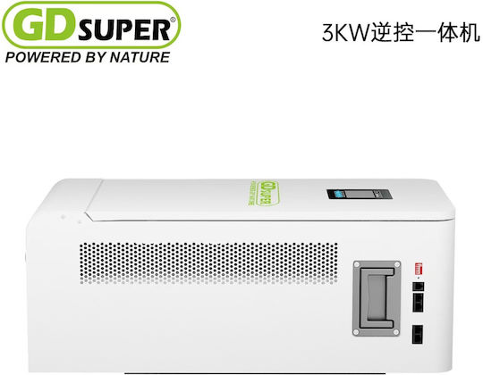 Gdsuper GD-YG-3KW Καθαρού Ημιτόνου Inverter Ισχύος 9000W (Μονοφασικό) 000.230.16657