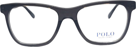 Ralph Lauren Kokkálinos Brillengestell Gray PH2179 5536