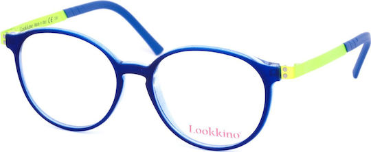 Lookkino Παιδικός Κοκκάλινος Σκελετός Μπλε 3759 W91
