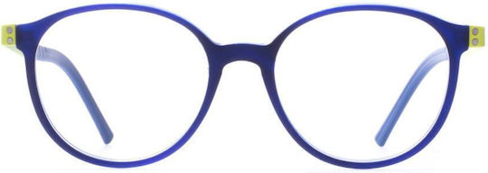 Lookkino Παιδικός Κοκκάλινος Σκελετός Μπλε 3759 W91