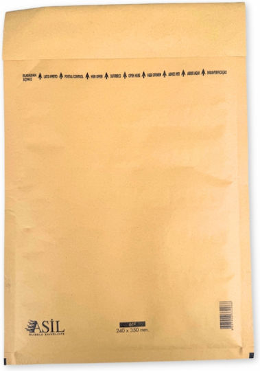 thessPACK Envelope Bag Type with Bubble Wrap 1pcs in Brown Color