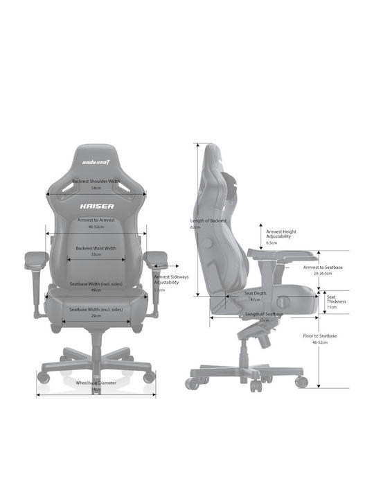 Anda Seat Kaiser 4 L Καρέκλα Gaming Δερματίνης με Ρυθμιζόμενα Μπράτσα Maroon