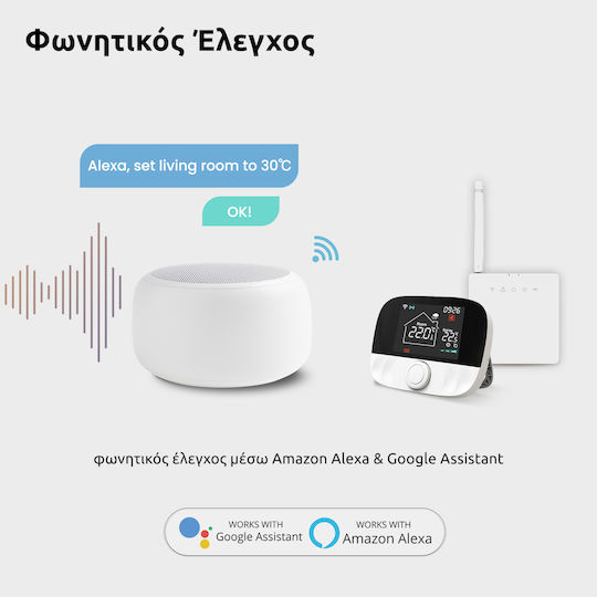 Moes T9wgac Wifi+rf Θερμοστάτης Λέβητα Αερίου Πετρελαίου