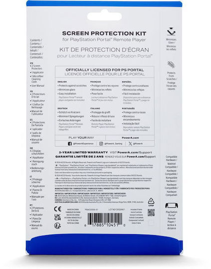 PowerA Anti-Glare Screen Protection for Playstation Portal