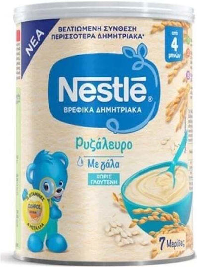 Nestle Baby Cream Rice Flower with Milk No Added Sugar 300gr for 4+ Months