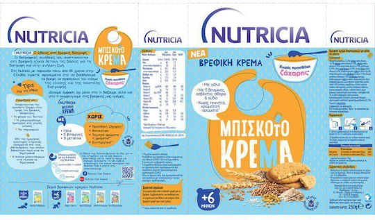 Nutricia Baby Cream Biscuit Cream with Biscuit Flavor No Added Sugar 250gr for 6+ Months