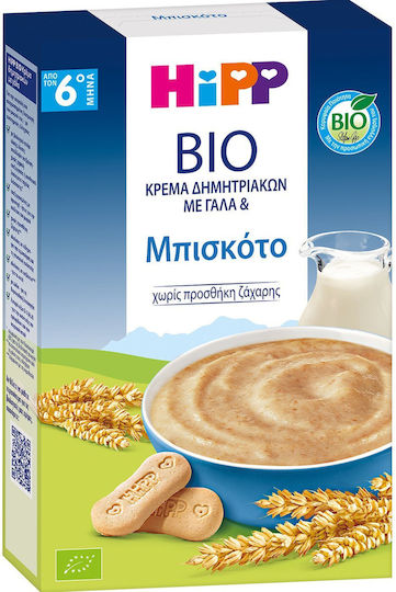 Hipp Baby Cream Bio Cereals with Milk & Biscuits No Added Sugar 250gr for 6+ Months