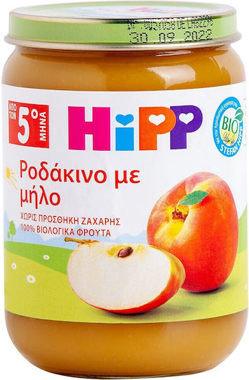 Hipp Fruit puree Peach with Apple No Added Sugar 190gr for 5+ Months