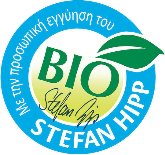 Hipp Fruit puree Organic Apple with Flavor Organic Apple No Added Sugar 125gr for 5+ Months