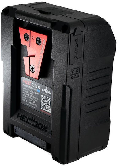 Hedbox Βιντεοκάμερα Μπαταρία