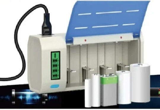 Andowl Q-CD8218 Charger 4 Batteries Ni-Cd/Ni-MH Size AA/AAA/9V/D