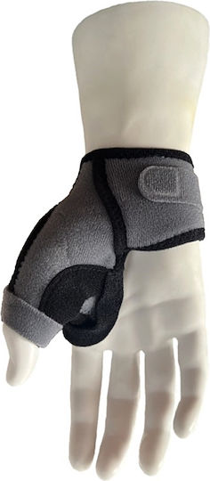 Medical Brace Νάρθηκας Απαγωγικής Ακινητοποίησης Αντίχειρα Δεξιάς Πλευράς με Αντίχειρα MB.3035/R