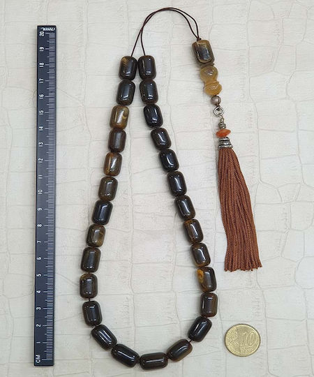 Roloi Komboloi Horn Worry Beads Multicolour 42cm