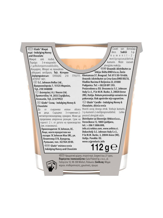 Glade Αρωματικό Κερί σε Βάζο με Άρωμα Honey & Chocolate 112gr