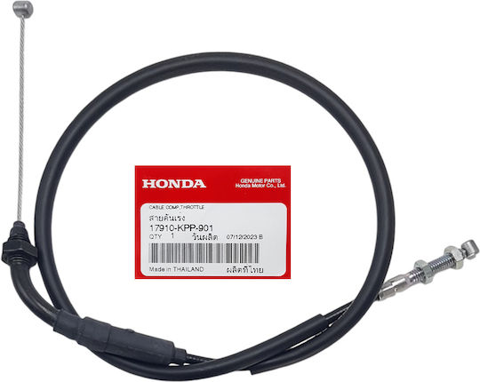 Honda Drosselklappenkabel 4022710