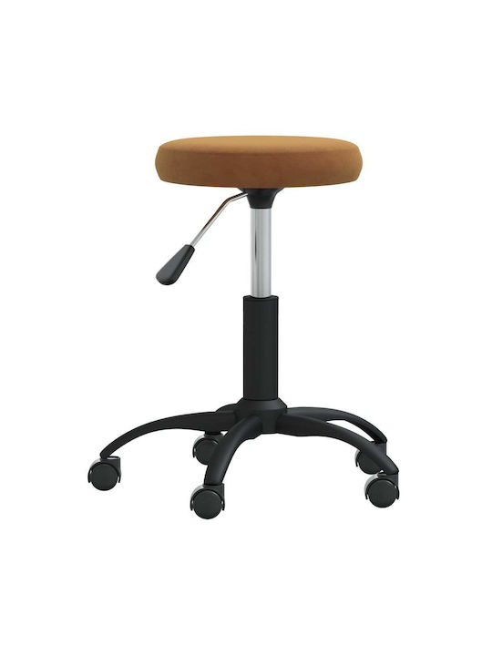 Stool For Kitchen with Adjustable Height Coffee