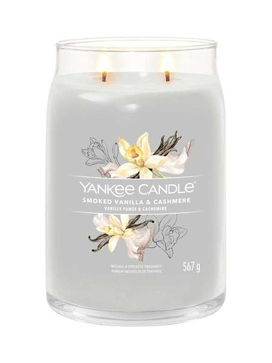 Yankee Candle Ароматна Свещ Буркан Зелен 567гр 1бр 1629989