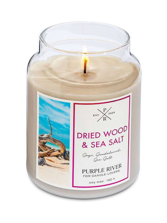 Purple River Αρωματικό Κερί Σόγιας σε Βάζο Μπεζ 623gr