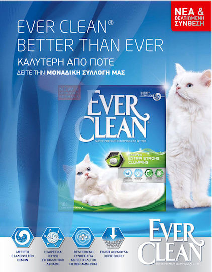 Ever Clean Extra Strong Clumping Άμμος Γάτας με Άρωμα Φρεσκάδας 20lt