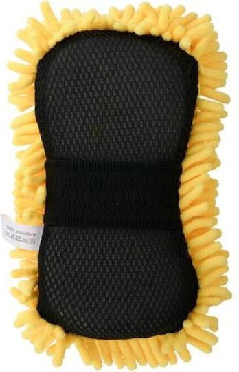 Dunlop Σετ Πλυσίματος Αυτοκινήτου με 5τμχ
