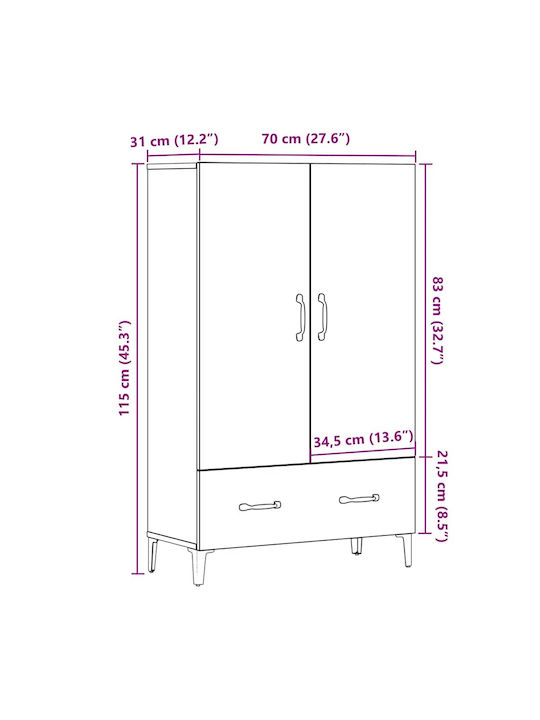 Double Door Wardrobe Oak 70x31x115cm