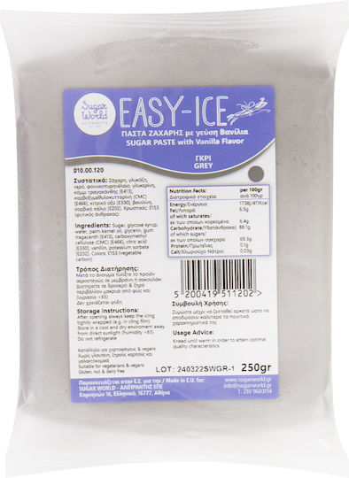 Sugarworld Ζαχαρόπαστα Χωρίς Γλουτένη 250gr Ροζ