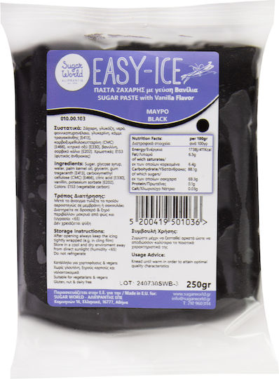 Sugarworld Захарна Фигура Без Глутен 250гр Телесен