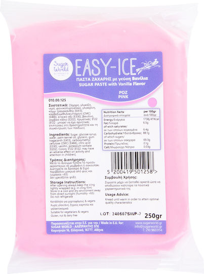 Sugarworld Glasuri Fondant Fără Gluten 250gr Maro