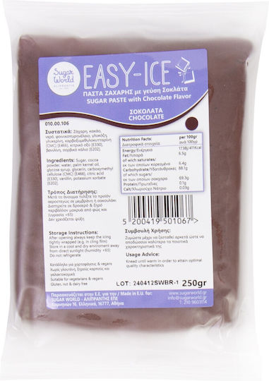 Sugarworld Glasuri Fondant Fără Gluten 250gr Maro