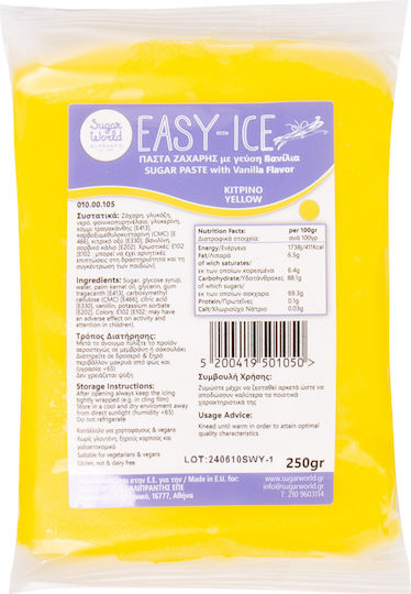 Sugarworld Ζαχαρόπαστα Χωρίς Γλουτένη 250gr Ροζ