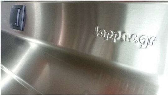 Lappas Ερμάριο με Συρτάρια 190x60x85cm