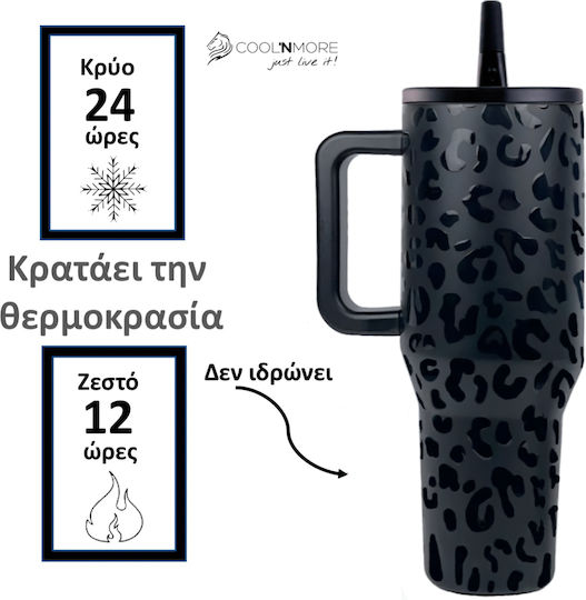 Cool'NMore Чаша С Дръжка Термос Неръждаема Стомана Без BPA 1лт Glamour Черен С Дръжка И Сламка