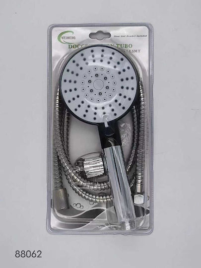 Handheld Showerhead for Sinks