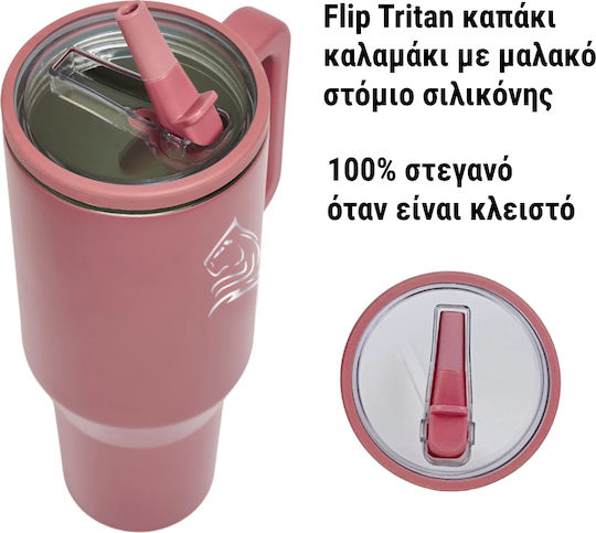 Cool'NMore Traveller Tumbler Handled Tumbler Thermos Stainless Steel BPA Free 1lt Smoke Pink with Straw and Handle 6523362