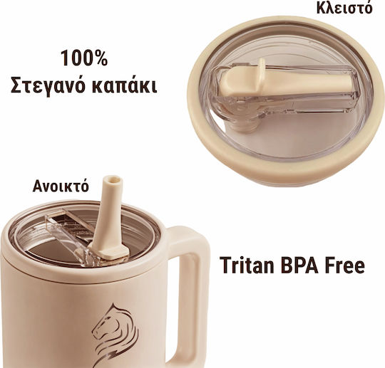 Cool'NMore Traveller Tumbler Handled Tumbler Thermos Stainless Steel BPA Free 1lt Tan Beige with Straw and Handle