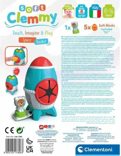 Clementoni Βρεφικό Παιχνίδι Space Rocket για 10+ Μηνών