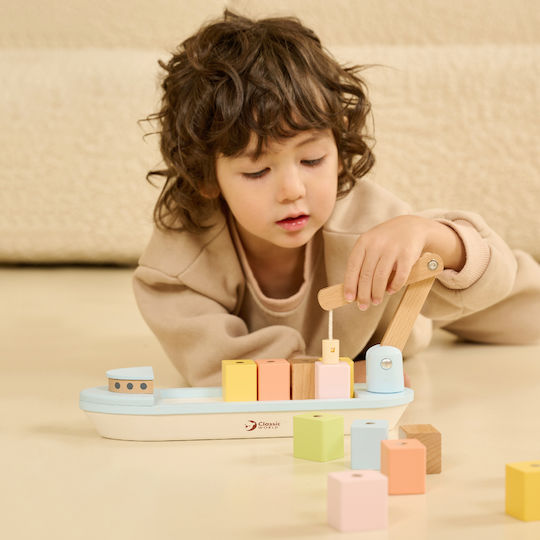 Classic World Παιχνίδι Στοίβαξης Ship Stacking Blocks από Ξύλο για 12+ Μηνών