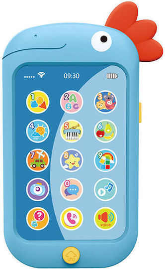 Huanger Играчка телефон със звуци за 18++ месеца