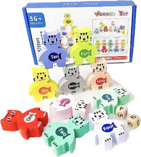 Stacking Toy Educational Game made of Wood for 3++ Months