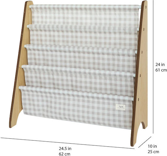 Βιβλιοθήκη Δαπέδου Ξύλινη Beige 62x25.4x61cm