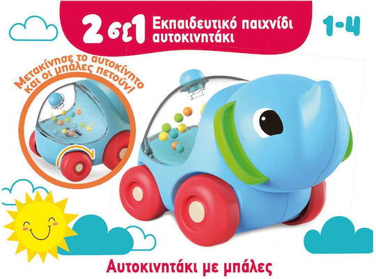 Lisciani Giochi Όχημα για 12+ Μηνών