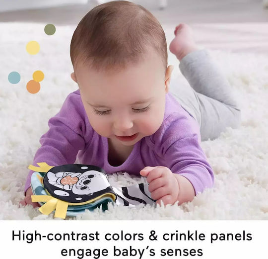 Fisher Price 2 in 1 Rockin Tummy Time Otter Animal Fabric For Newborns