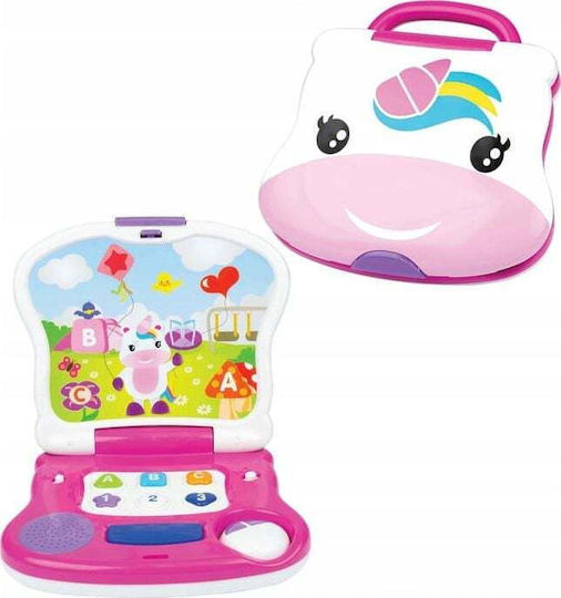 Smily Play Βρεφικό Laptop-Tablet με Φως και Ήχους για 12+ Μηνών