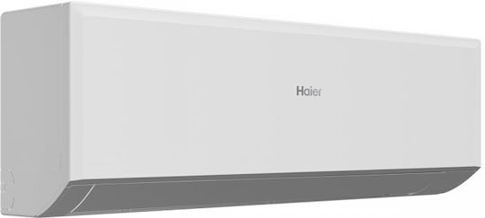 Haier Revive Plus Инверторен климатик 12000 BTU A++ - А++/А+ с WiFi