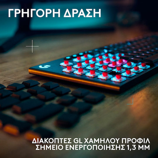 Logitech G G915 X Lightspeed Wireless Gaming Mechanical Keyboard with GL Tactile switches and RGB lighting (English US)