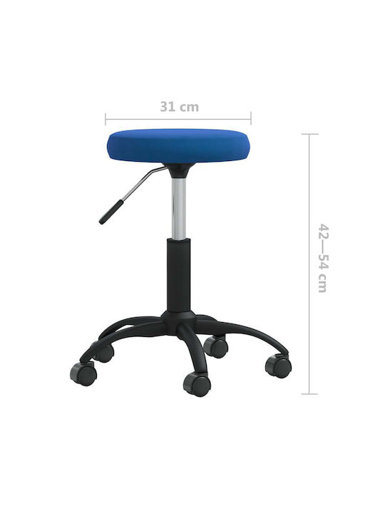 Office Desk Stool Blue 31x31x42cm